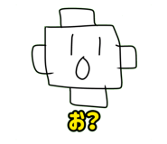 713389625