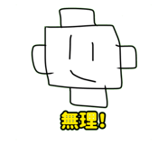 713389630