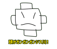 713389631