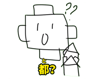 713389635