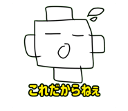713389637