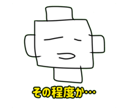 713389640