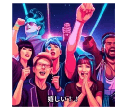 713393624