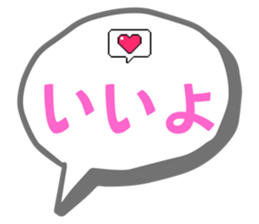 713399123