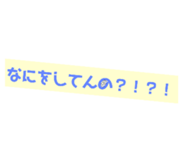 713405152