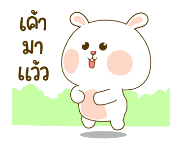 ลายที่ 7