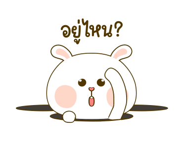 ลายที่ 19