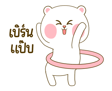 ลายที่ 27