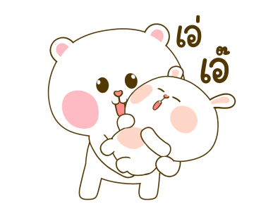 ลายที่ 39