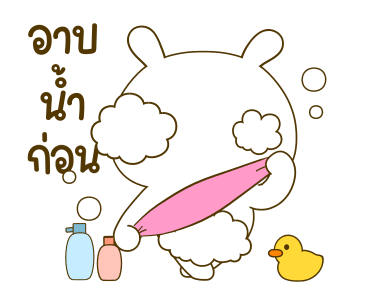 ลายที่ 47