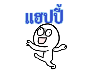 ลายที่ 1