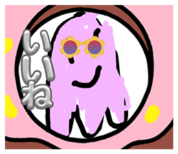 713406855