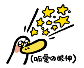 713408249
