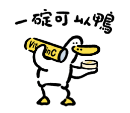 713408263