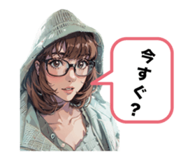 713412650