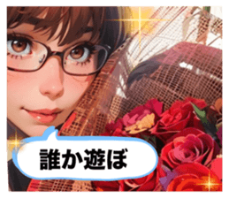713412656