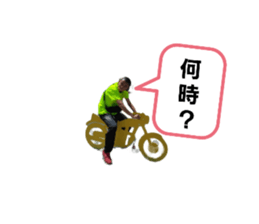 713416236