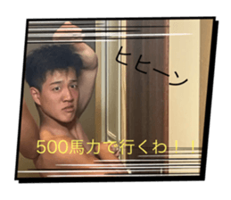 713422137