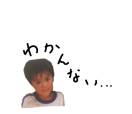 713423653