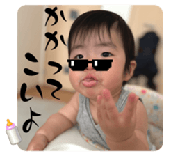 713425119