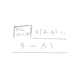 713451055