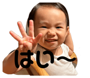 713451117
