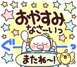 713459180