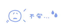 713463901