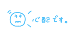 713463902