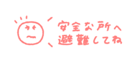 713463906