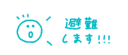 713463907