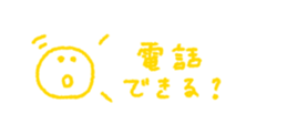 713463912