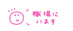 713463913