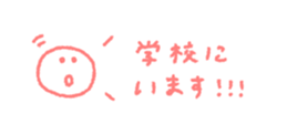 713463914