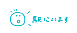 713463915