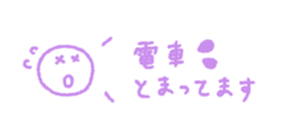 713463916