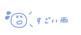 713463917