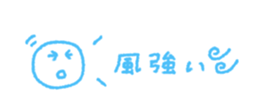 713463918