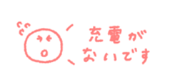 713463922