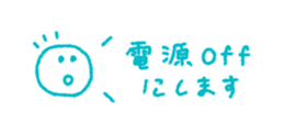 713463923