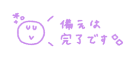 713463924