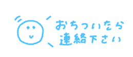 713463926