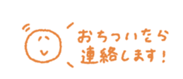 713463927