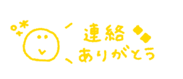 713463928