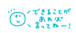 713463931