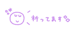 713463932