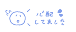 713463933