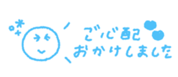 713463934