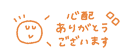 713463935