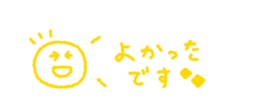 713463936